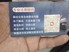 -沈阳铁西万象汇