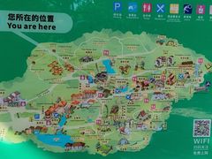 -青青世界