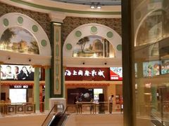 android_upload_pic-AMG海上明珠影城(上海环球港RealDCinema店)