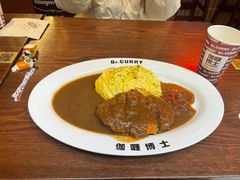 -伽喱博士 Dr.CURRY咖喱饭(太阳宫咖喱店)