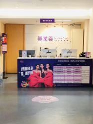 -深圳美莱医疗美容医院