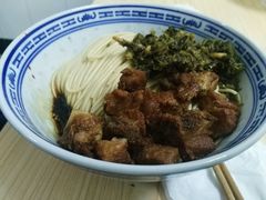 -盛兴面馆(真儒大厦店)