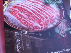 -盡膳口福跷脚牛肉火锅(晶耀前滩店)