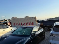 -妙峰山风景名胜区