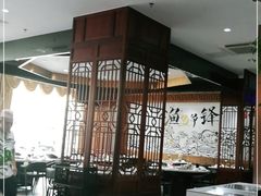 大堂-港升鱼师傅·中山脆肉鲩