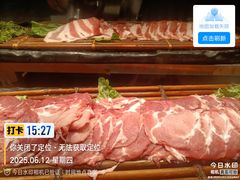 -千滋百味自助海鲜烤肉(布吉景华店)