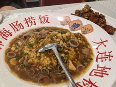 -小郭私房菜·海肠捞饭店(学士街店)