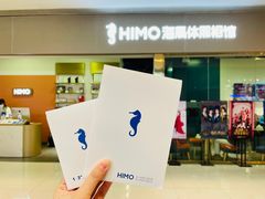 -海马体照相馆(佛山岭南站店)