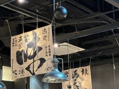 -张翻越·川渝冒菜·武汉黑鸭煲(城北万象城店)