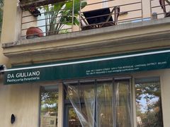 -DA GIULIANO