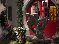 -冶春茶社(星汉大厦店)