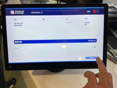 -胡安·圣玛丽亚国际机场