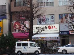 -秋叶原电器街