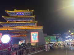 -鼓楼夜市