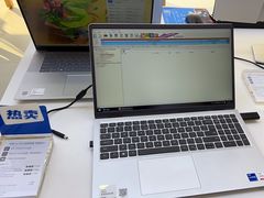 -戴尔电脑授权体验·维修中心(星河world店)