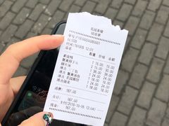 -花园茶楼(兴城西路店)