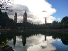 -三塔倒影公园