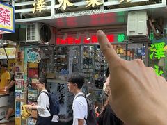 -官也街