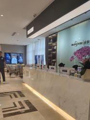 -杭州米兰柏羽医疗美容医院