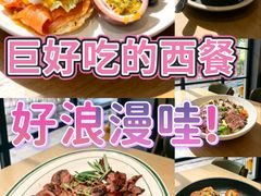 -BE BRIGHT KITCHEN(正佳广场店)