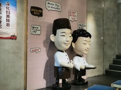 -鲜芋仙(中环百联2店)
