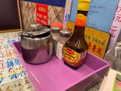 -新辉港式茶餐厅(北栅店)