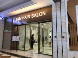-3AM HAIR SALON烫发染发接发