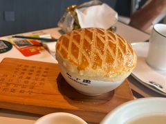 酥皮焗羊奶-新兴·金羊座·粤菜点心(乐峰店)