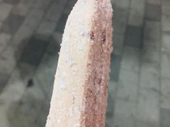 -康乐(滨江道店)