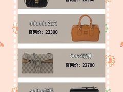 -奢收多·二手奢侈品闲置回收(望京店)