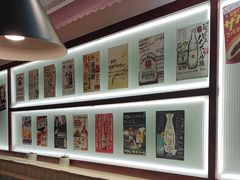 -沼津港精致料理·寿喜烧·烧鸟(青浦宝龙广场日料榜单店)