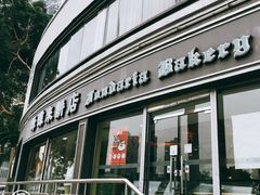 门面-蜂蝶来饼店(拱北总店)