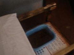 -孙三拨按摩(大纺店)