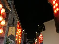 -东西巷