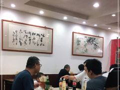 大堂-惠丰源烩面馆(经七路店)