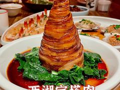 -新白鹿餐厅(银泰西湖文化广场店)