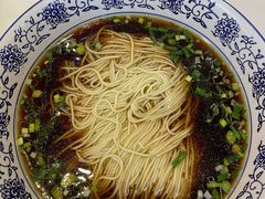 -伟记奥面馆(白塔东路店)