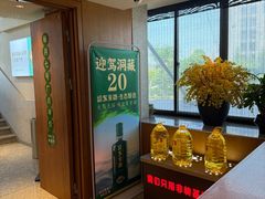 -花城粤菜餐厅(高新区店)