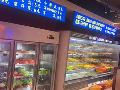 -钢管厂五区小郡肝串串香(通锦桥店)