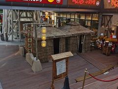 -破三川·新川菜(静安大融城店)