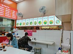 -金原鸭血粉丝汤总店(锁金村店)