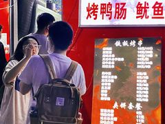 -四厂烩面(棉纺路店)