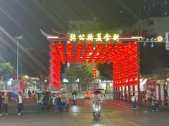 -张公桥美食街