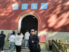 -普陀山风景名胜区-法雨禅寺