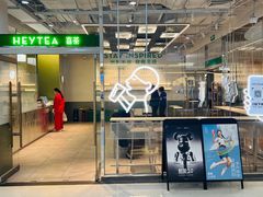 -环贸新生活(小黄庄北街店)