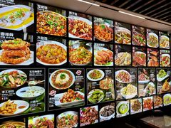 -辣妹川菜馆(益健路店)