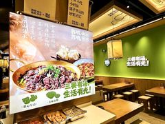 -苏宁广场·城市奥特莱斯(天府立交店)
