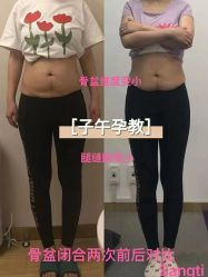 -子午孕教·孕妇瑜伽产后恢复(市北店)