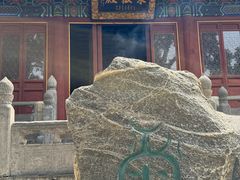 -中岳庙