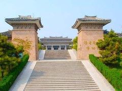 -汉陵苑